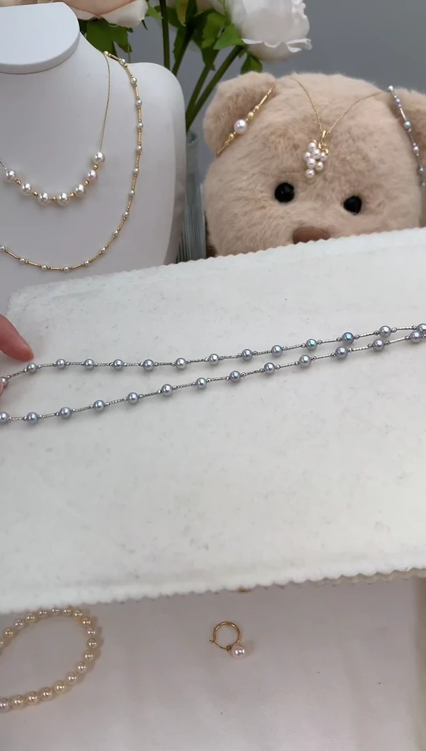 【闪购商品】海水珍珠项链18K金镶嵌4.5-5真多麻满天星