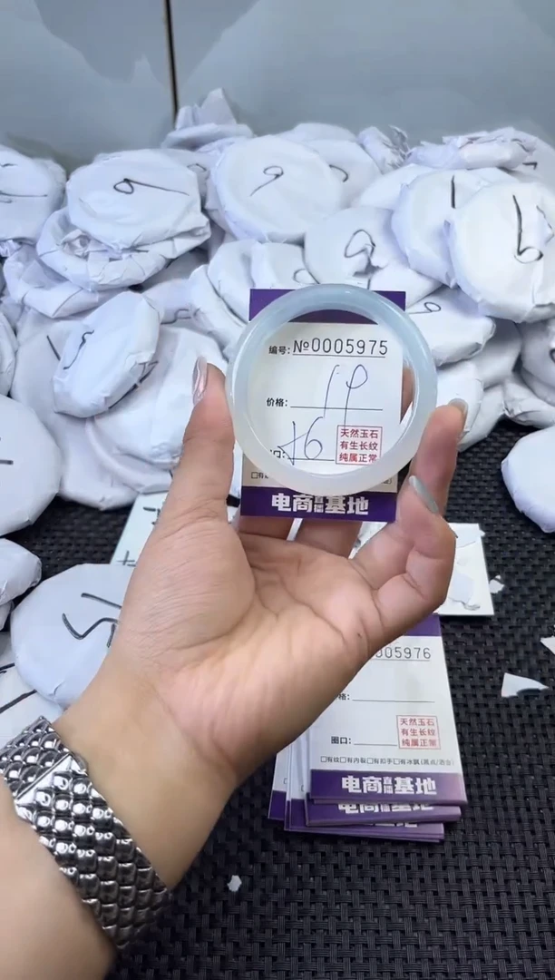 玛瑙/玉髓手镯未镶嵌5975