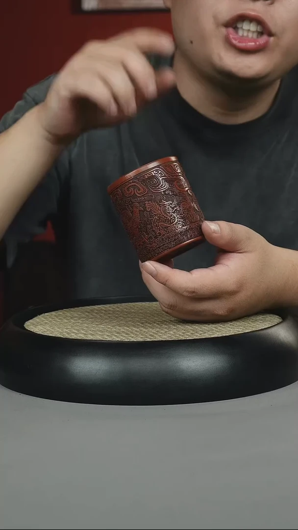 茶壶紫砂鸡血大红袍 闻香杯