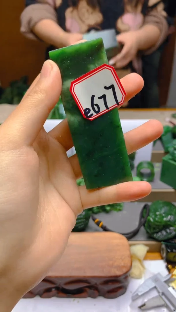 【闪购商品】和田玉（碧玉）珠宝半成品未镶嵌1