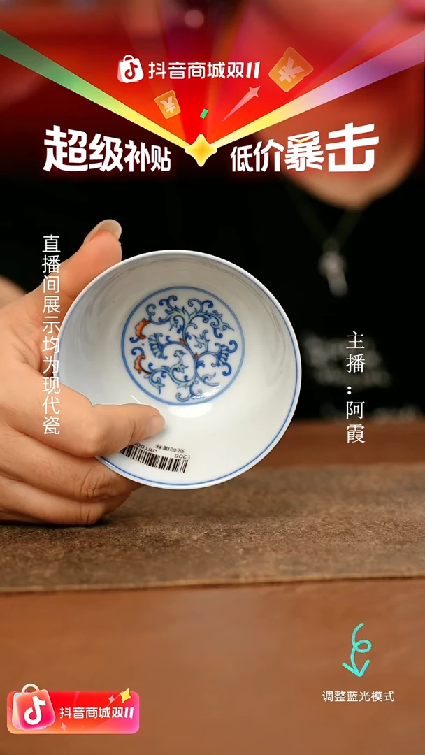 瓷瓷瓷瓷瓷瓷瓷瓷