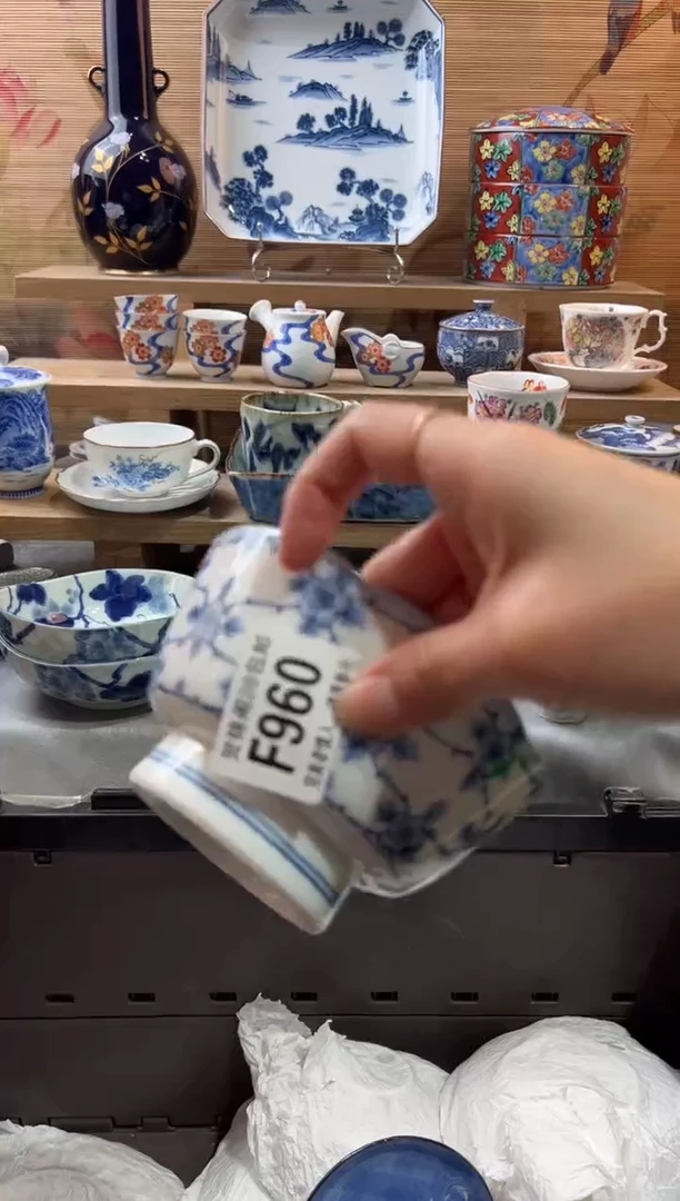 【闪购商品】瓷片当天满28米包邮F960