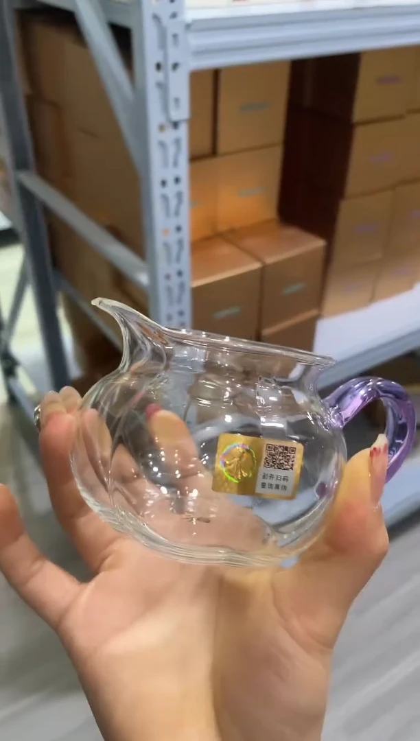 晶彩/纳福茶海/浅紫