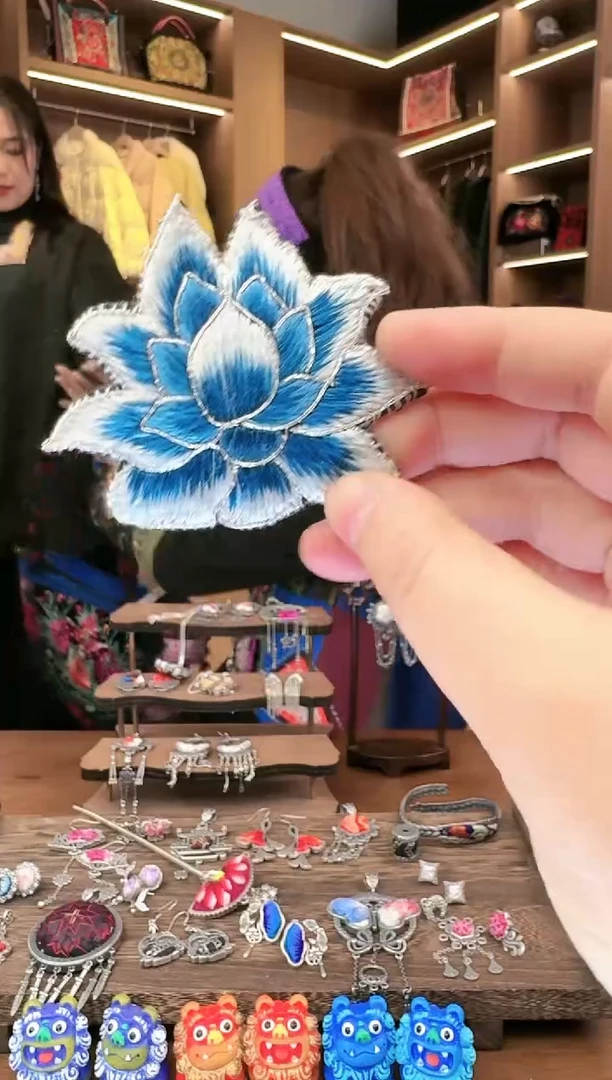 【闪购商品】织绣99黔东南苗族刺绣