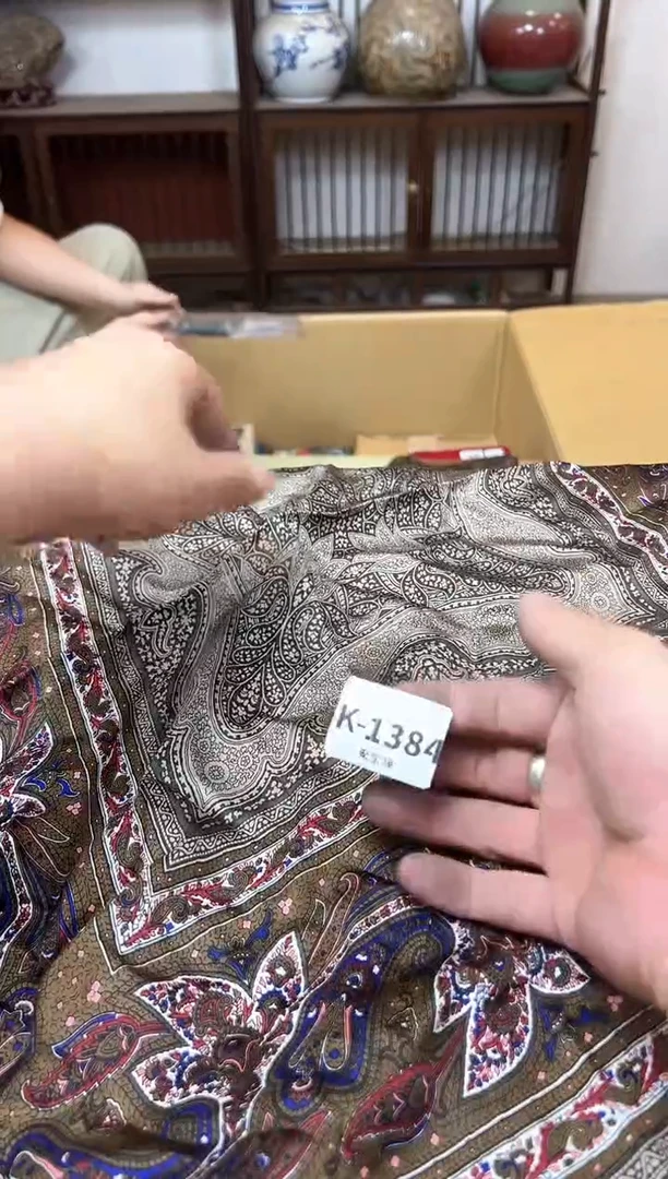 瓷片1384聚宝缘优品精选