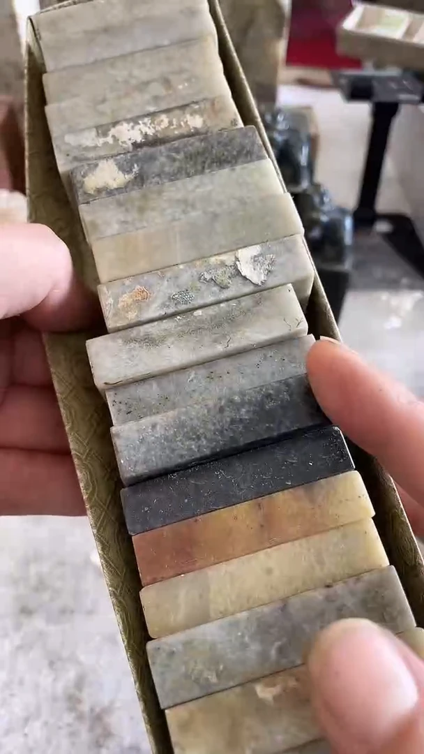 【知墨堂545#】印章石微瑕不挑19方