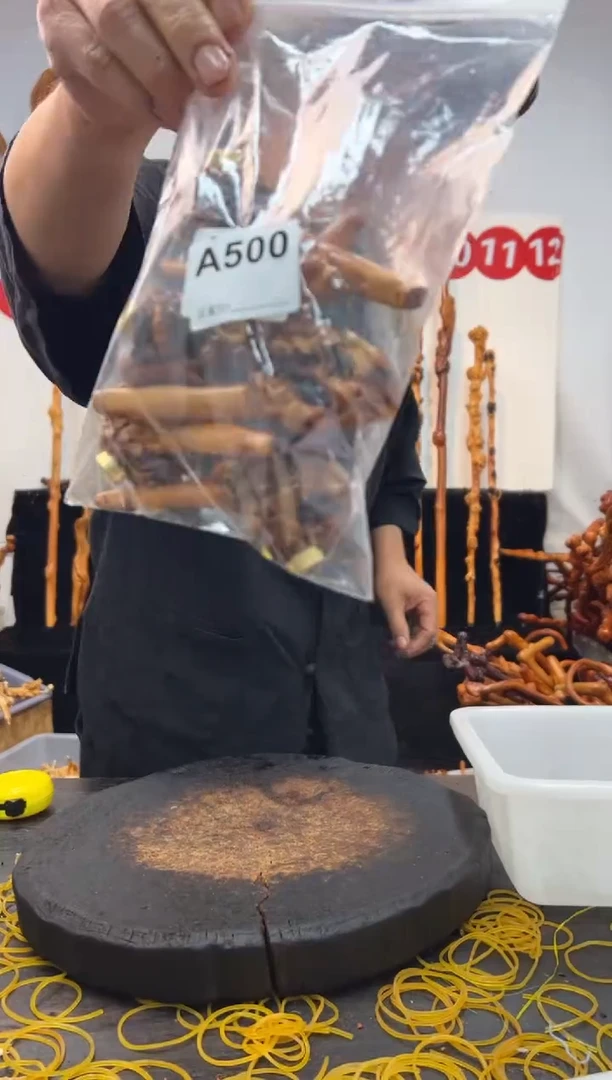 黑果木其他黑果木661