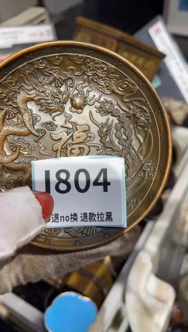 瓷片逢*表姐直播链接火爆热卖
