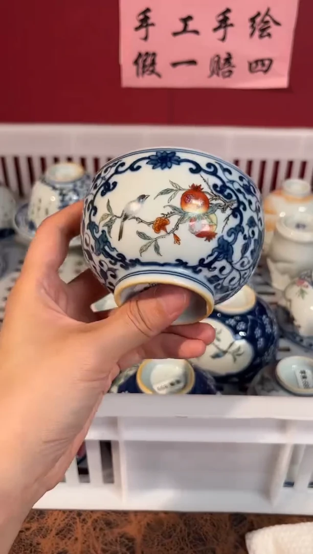 陶瓷景德镇手工手绘微瑕F1935