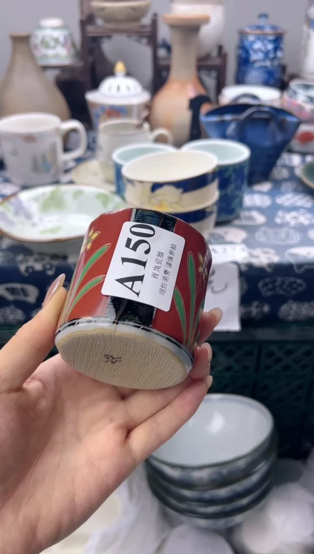 瓷片用****3   A150