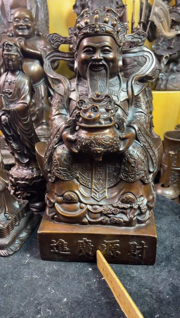 【闪购商品】1案台摆件 物品摆件 财神