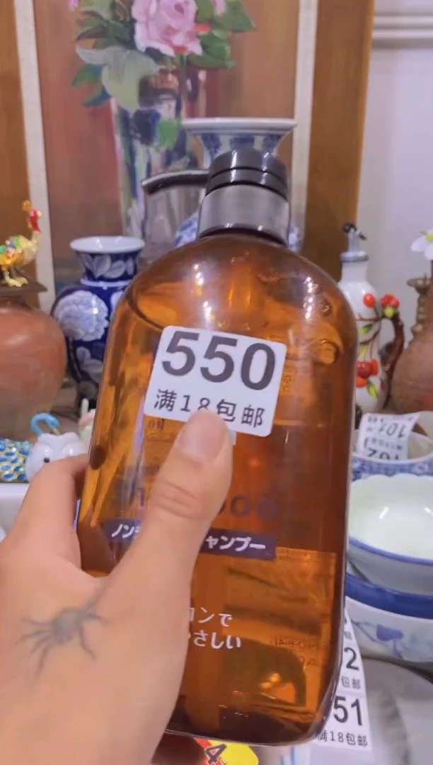 璇*中古回流瓷器茶具默认微瑕谨慎参拍
