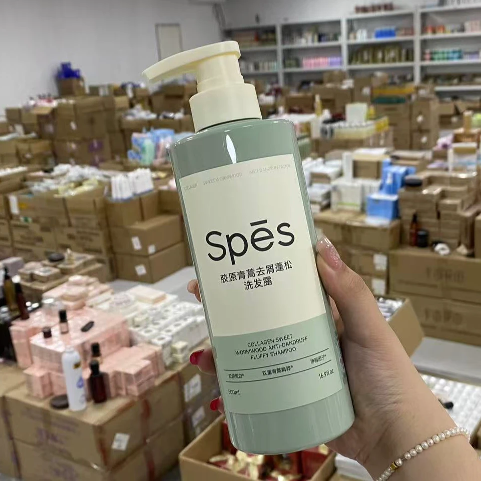 青蒿去屑洗发护发（刮码）