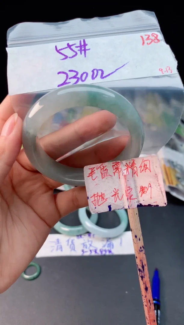 未镶嵌定制翡翠拍一发一随机发货138