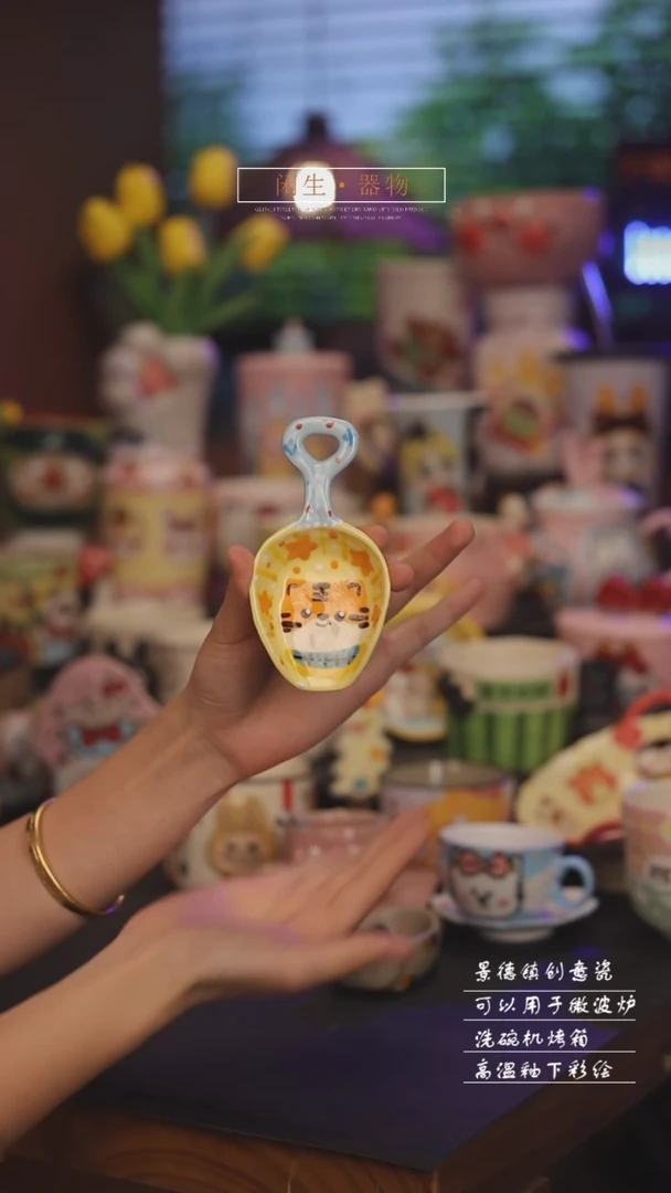 景德镇可爱设计师款陶瓷