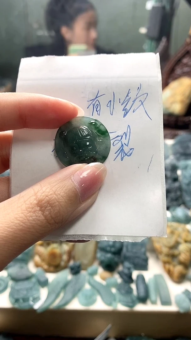 颈饰未镶嵌翡翠翡翠