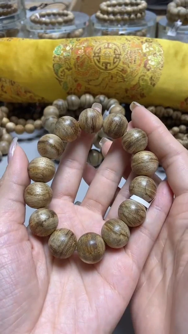 手串沉香文莱圆珠单圈1.7虎斑虫漏多样性发其一