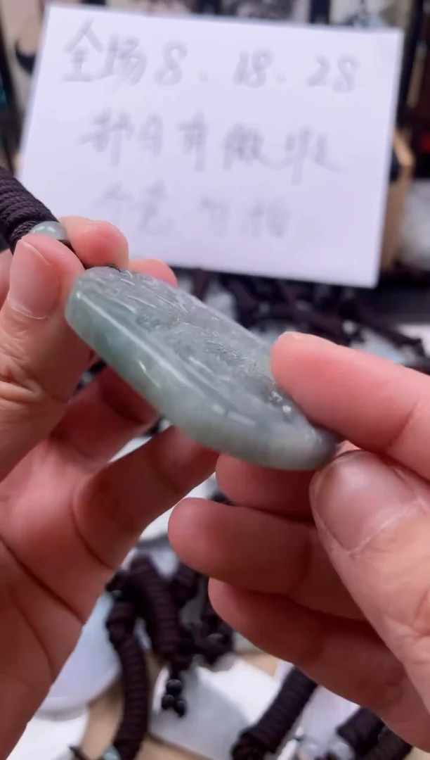 【闪购商品】翡翠颈饰未镶嵌天然缅甸A货翡翠有瑕疵177