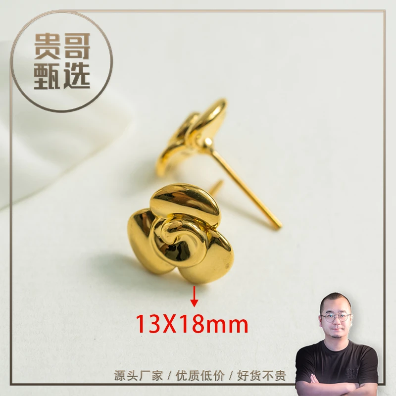贵哥【花枝俏】足金999投资金条攒黄金悦己送礼