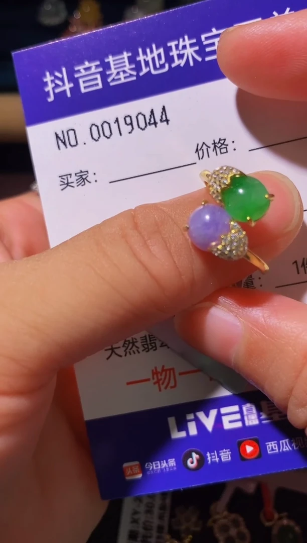 翡翠戒指银S925镶嵌.................