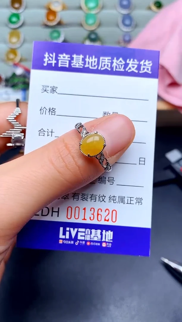 【闪购商品】翡翠戒指银S925镶嵌..............