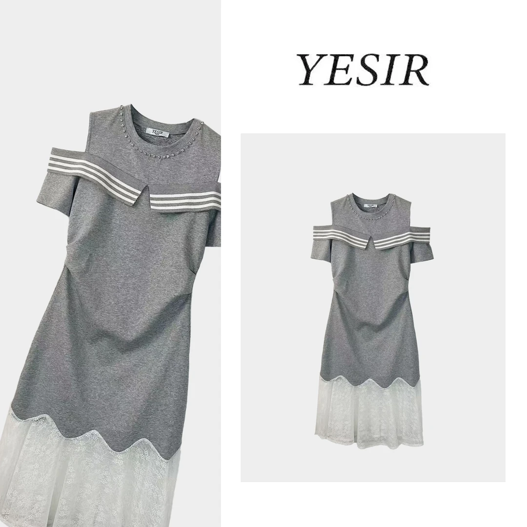 Q25153时尚拼接露肩收腰连衣裙