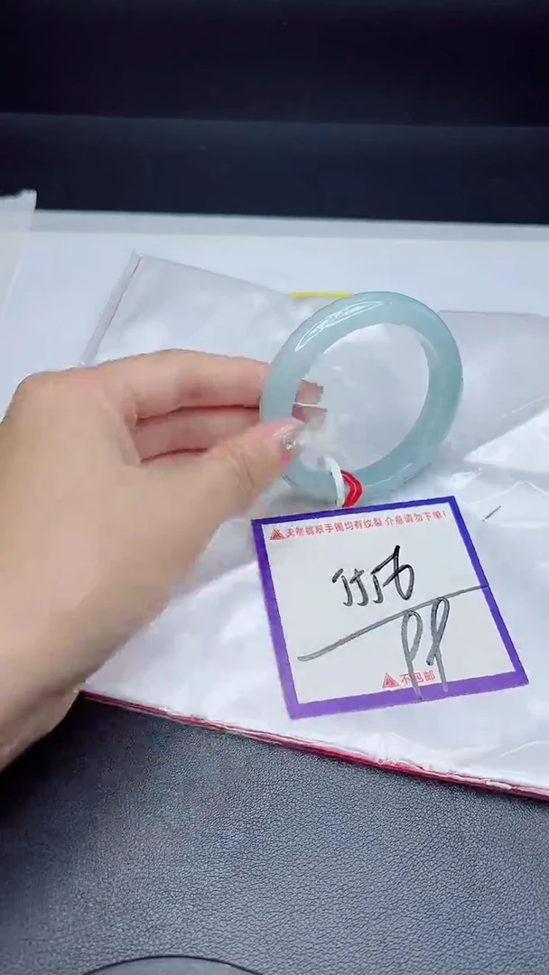 未镶嵌手镯翡翠我