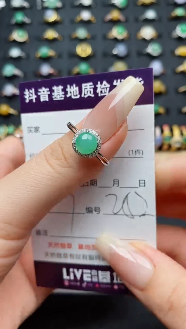 翡翠戒指银S925镶嵌...........