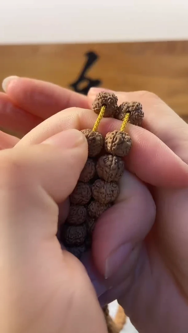 手串金刚菩提花王长9