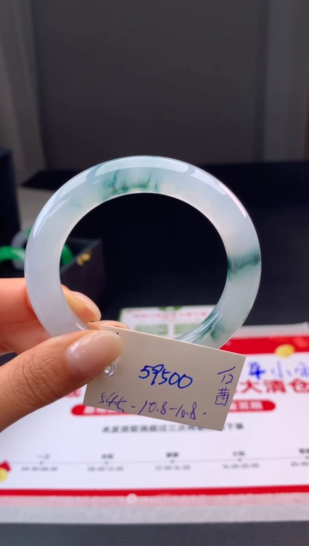 未镶嵌手镯翡翠假一赔三   手镯