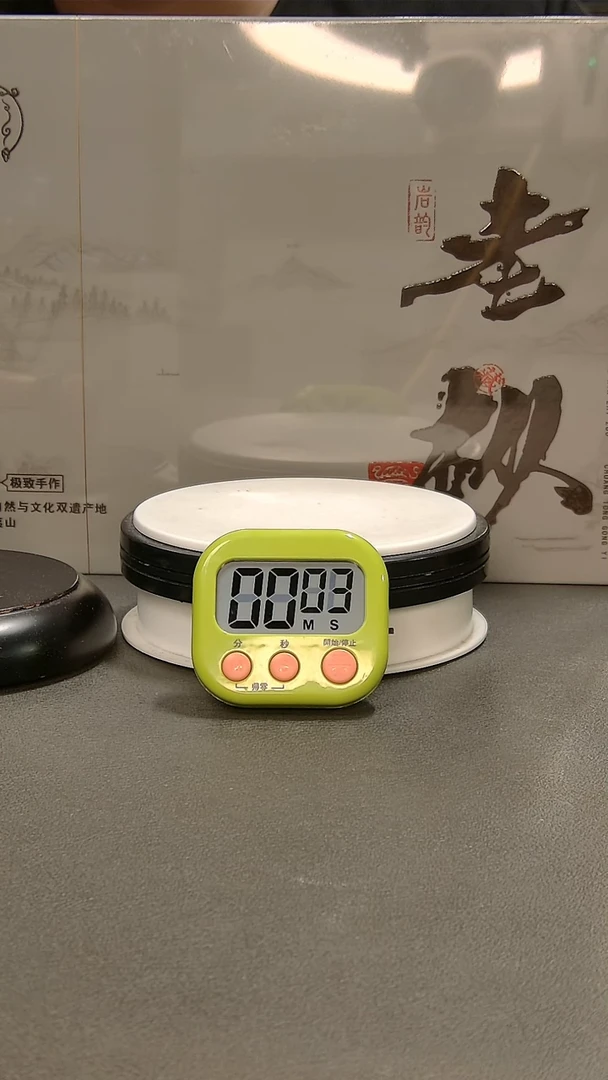 【闪购商品】茶盏480=。。。。。。