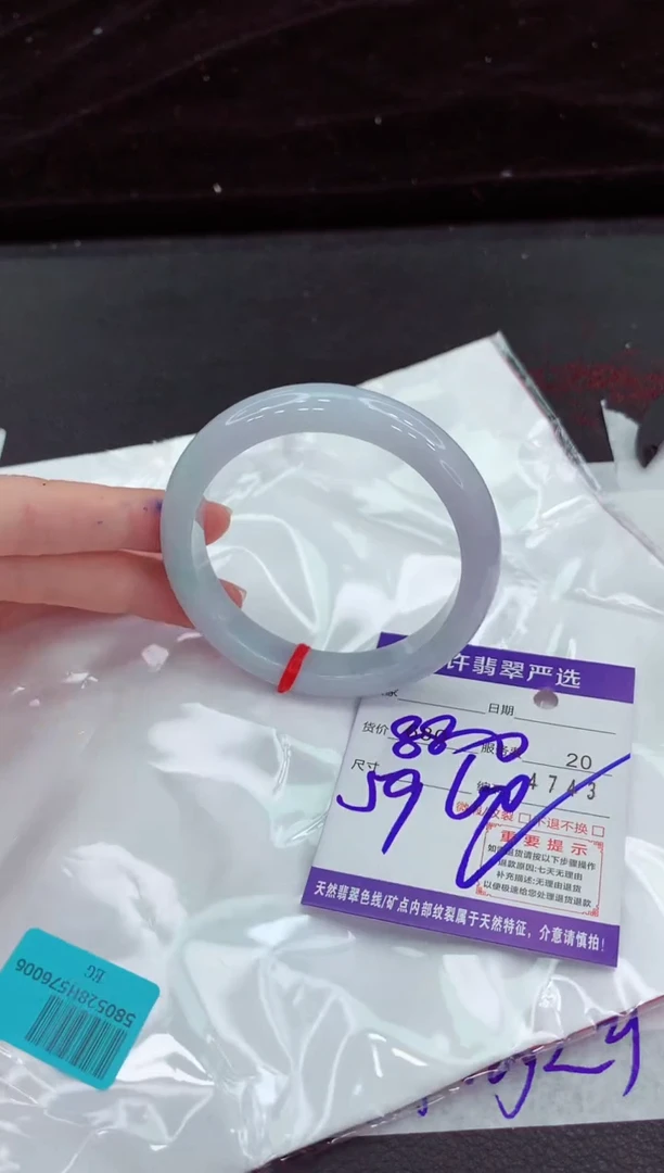 翡翠手镯未镶嵌111111111111111