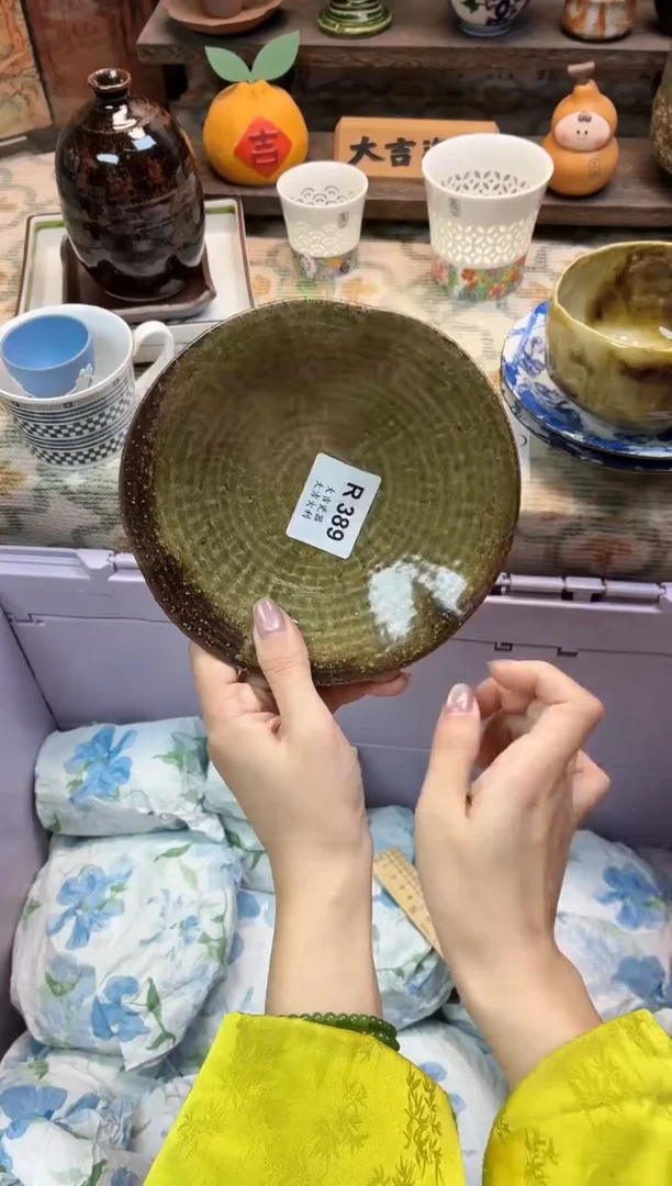 瓷器简***：    R389