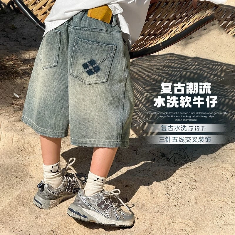 童装男童牛仔短裤夏季薄款中大童复古水洗五分裤儿童休闲中裤潮流