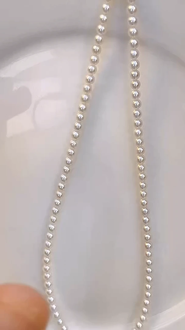 淡水珍珠18K金镶嵌项链4-4.5