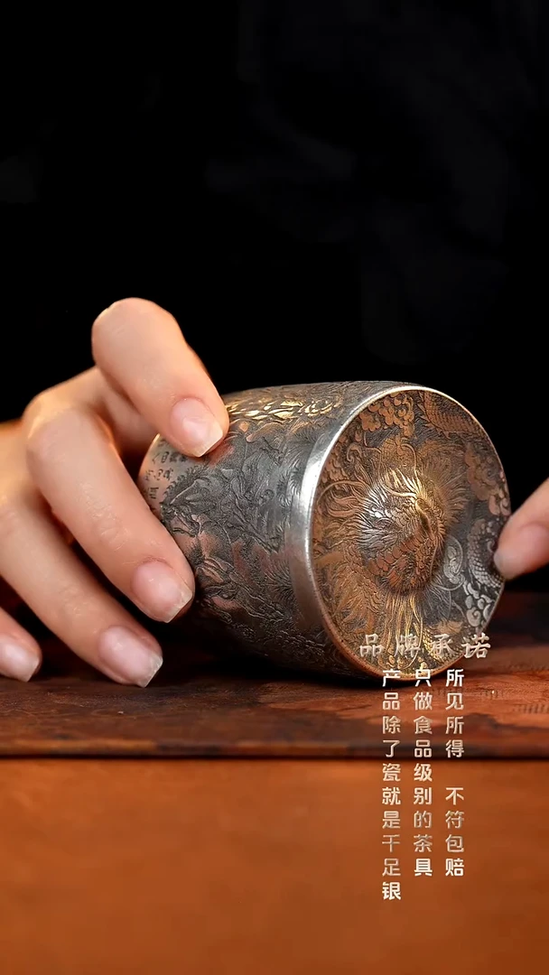 八骏转转杯主人杯......