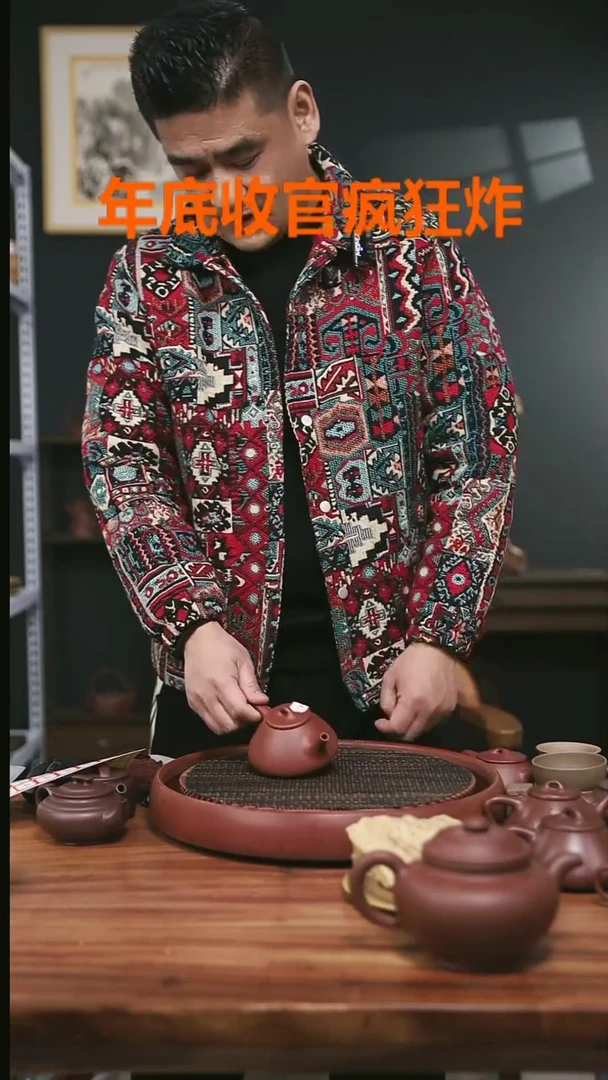 【闪购商品】紫砂红皮龙207子冶石瓢200CC