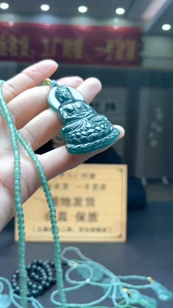 未镶嵌定制翡翠********71