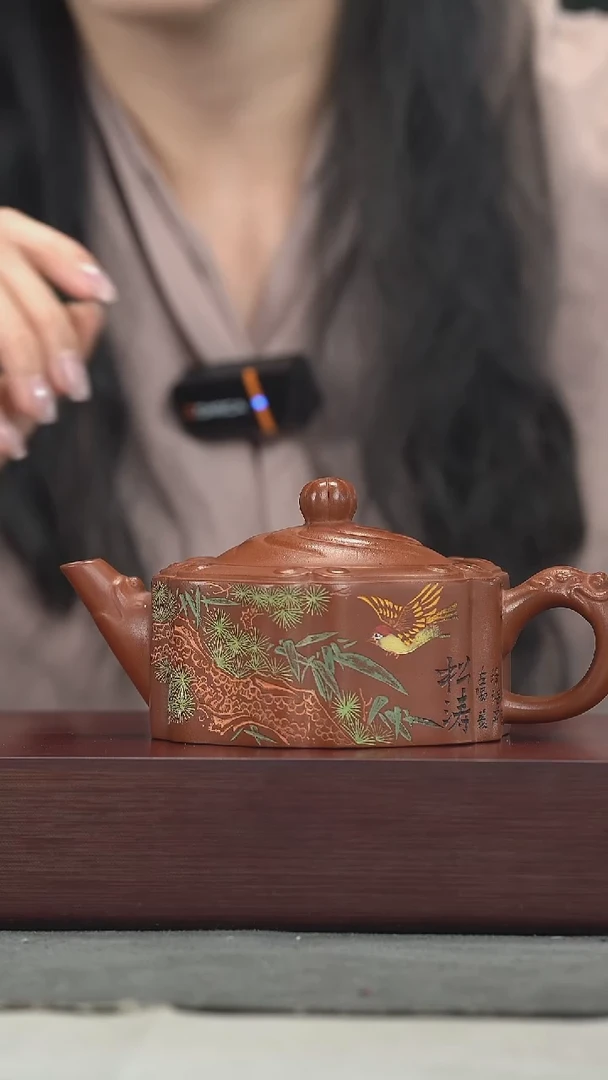 茶壶紫砂紫砂壶紫砂壶