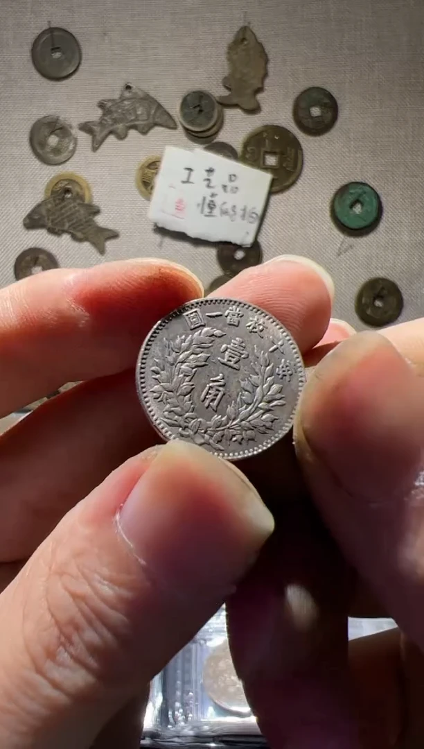 老李手机挂件饰品 225