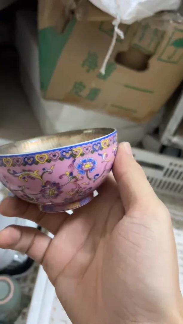 杯无运费险有瑕疵的摄影的产品有使用过的痕迹有点脏介意勿拍