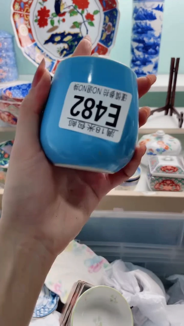 陶瓷**E482***********