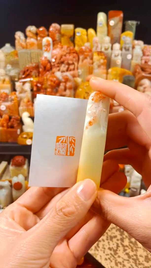 【闪购商品】寿山石印石手工篆刻《节节高升》