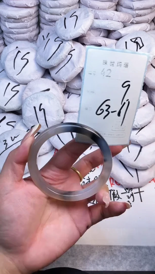 手镯玛瑙/玉髓未镶嵌42