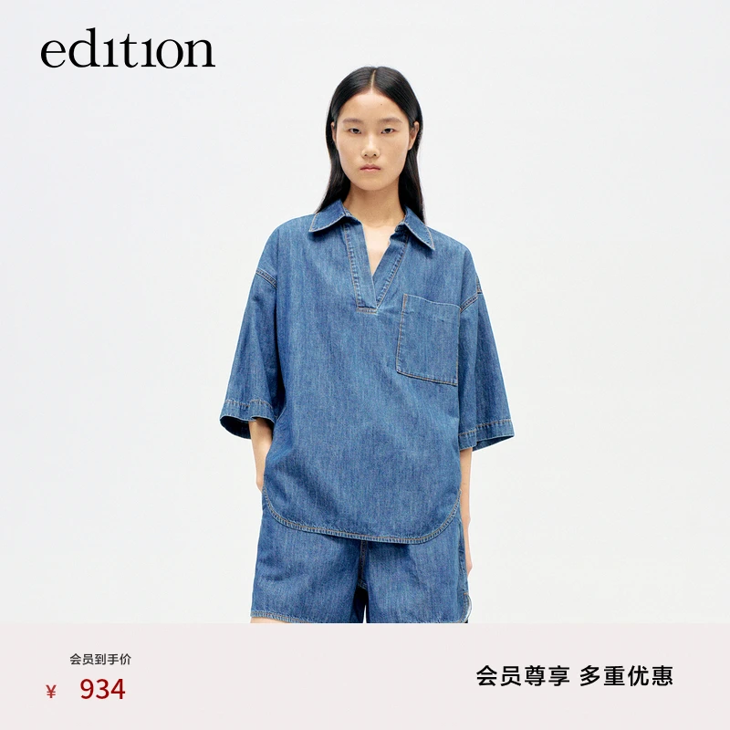 【商场同款】edition蓝色套头牛仔衬衫#EBD2TOPK02
