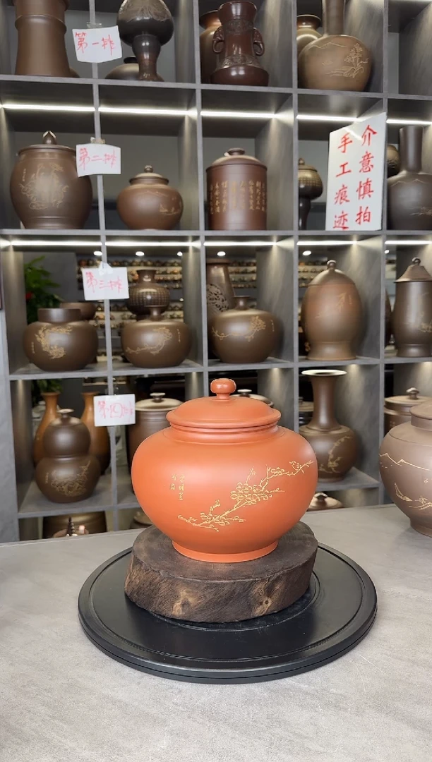 【闪购商品】罐本陶手作坭兴陶1.5-2斤茶叶罐手工痕迹