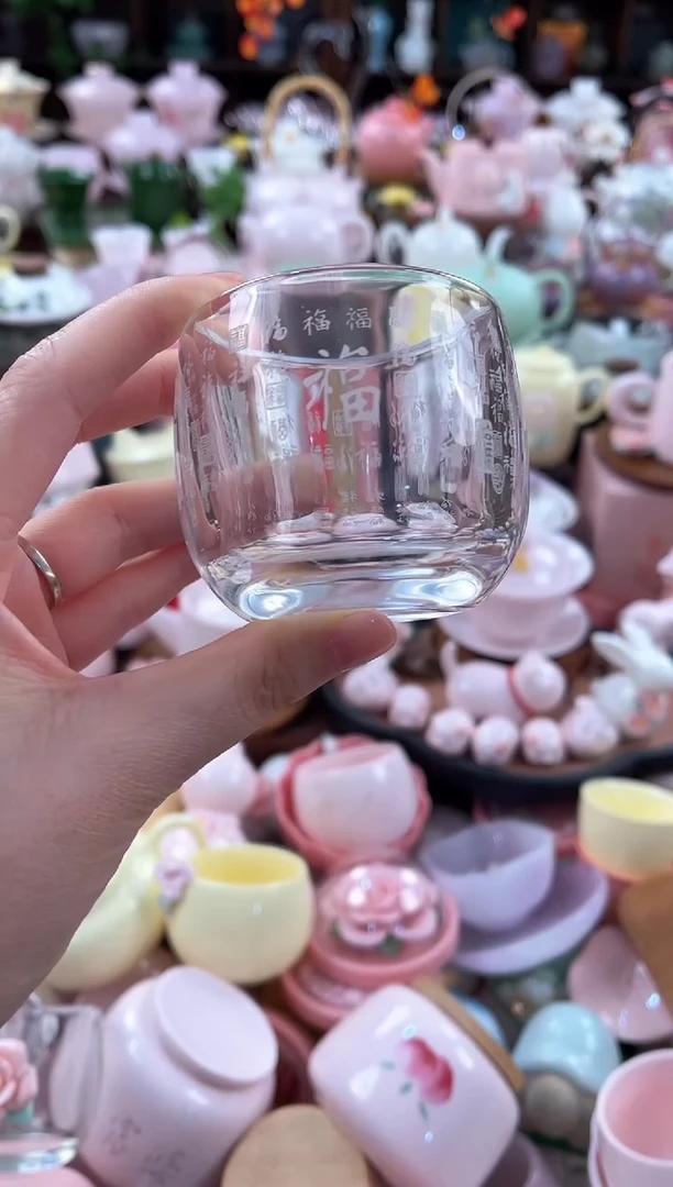 瓷片茶具：库存仅剩1件