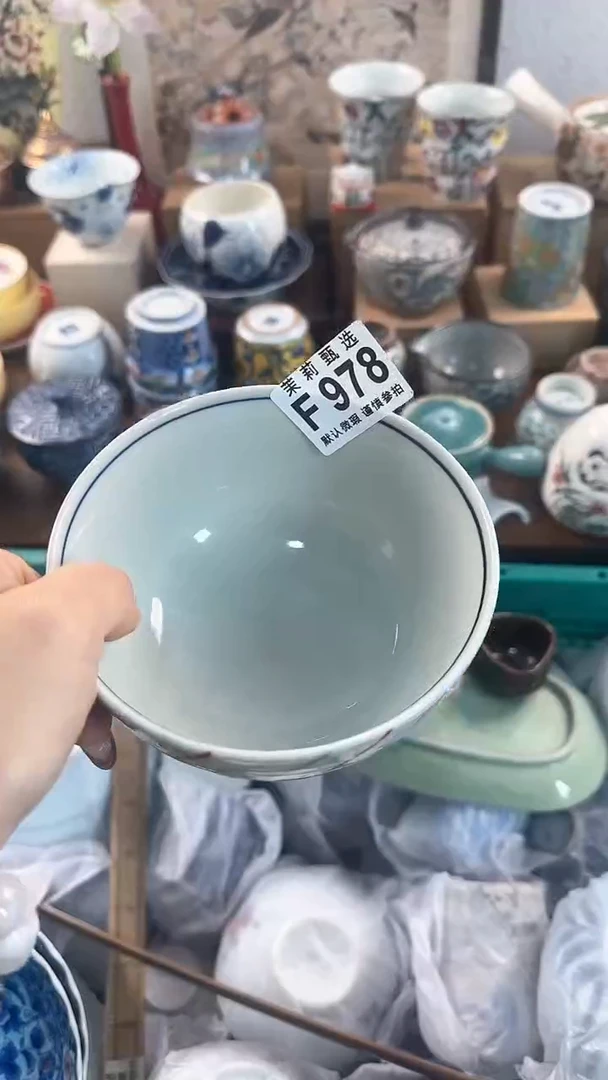 【闪购商品】茉莉甄选壹号商品978