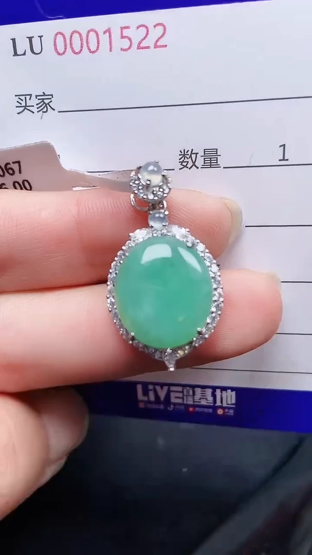 颈饰银S925镶嵌翡翠1522