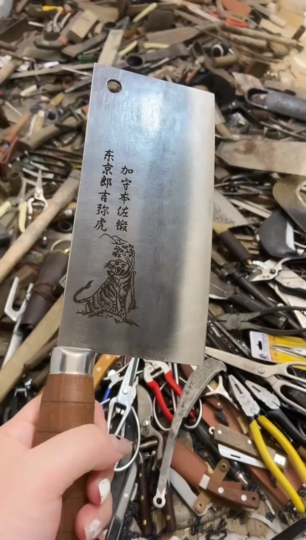 王**生五金园艺农具厨具工具闪购